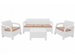 Комплект уличной мебели Yalta Terrace Triple Set белый в Нижней Туре - nizhnyaya-tura.magazinmebel.ru | фото