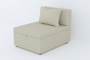 Кресло-кровать Некст Neo Cream в Нижней Туре - nizhnyaya-tura.magazinmebel.ru | фото - изображение 1