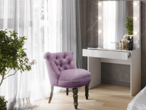 Кресло Виолет Фиолетовый в Нижней Туре - nizhnyaya-tura.magazinmebel.ru | фото - изображение 1