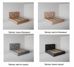 Кровать Геометрия 0.9 м с ортопедическим основанием в Нижней Туре - nizhnyaya-tura.magazinmebel.ru | фото - изображение 2