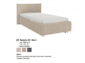 Кровать 0.9 Бест с основанием в Нижней Туре - nizhnyaya-tura.magazinmebel.ru | фото