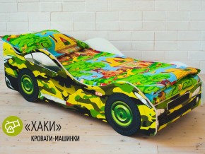Кровать детская машина Хаки в Нижней Туре - nizhnyaya-tura.magazinmebel.ru | фото