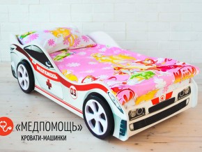 Кровать детская машина Медпомощь в Нижней Туре - nizhnyaya-tura.magazinmebel.ru | фото - изображение 2