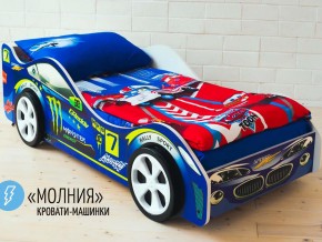 Кровать детская машина Молния в Нижней Туре - nizhnyaya-tura.magazinmebel.ru | фото - изображение 2
