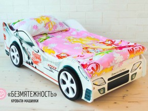 Кровать детская машинка Безмятежность в Нижней Туре - nizhnyaya-tura.magazinmebel.ru | фото - изображение 2
