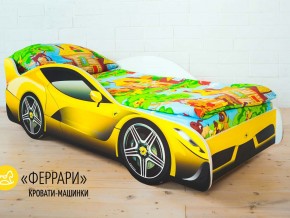 Кровать детская машинка Феррари в Нижней Туре - nizhnyaya-tura.magazinmebel.ru | фото