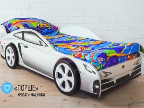Кровать детская машинка Порше в Нижней Туре - nizhnyaya-tura.magazinmebel.ru | фото - изображение 2