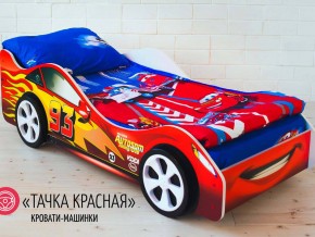 Кровать детская машинка Тачка Красная в Нижней Туре - nizhnyaya-tura.magazinmebel.ru | фото - изображение 2