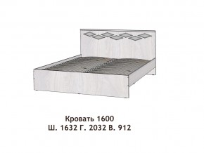 Кровать Диана 1600 в Нижней Туре - nizhnyaya-tura.magazinmebel.ru | фото - изображение 2