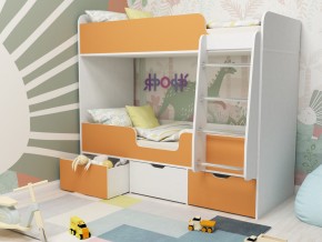 Кровать двухъярусная Малыш двойняшка белый-оранжевый в Нижней Туре - nizhnyaya-tura.magazinmebel.ru | фото - изображение 1