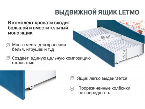 Кровать с ящиком Letmo морской (велюр) в Нижней Туре - nizhnyaya-tura.magazinmebel.ru | фото - изображение 13