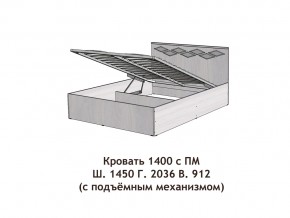 Кровать с подъёмный механизмом Диана 1400 в Нижней Туре - nizhnyaya-tura.magazinmebel.ru | фото - изображение 3
