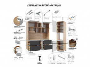 Кухня Лорен Камень тёмный матовый в Нижней Туре - nizhnyaya-tura.magazinmebel.ru | фото - изображение 2