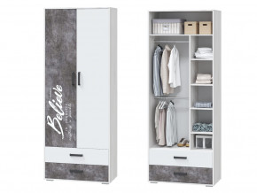 Шкаф для одежды с ящиками в Нижней Туре - nizhnyaya-tura.magazinmebel.ru | фото