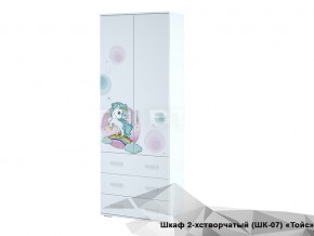 Шкаф Тойс ШК-07 Little Pony в Нижней Туре - nizhnyaya-tura.magazinmebel.ru | фото