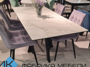 Стол SKM 120 керамика белый мрамор/подстолье белое в Нижней Туре - nizhnyaya-tura.magazinmebel.ru | фото - изображение 2