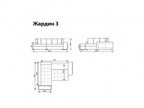 Угловой диван Жардин 3 вид 3 в Нижней Туре - nizhnyaya-tura.magazinmebel.ru | фото - изображение 8